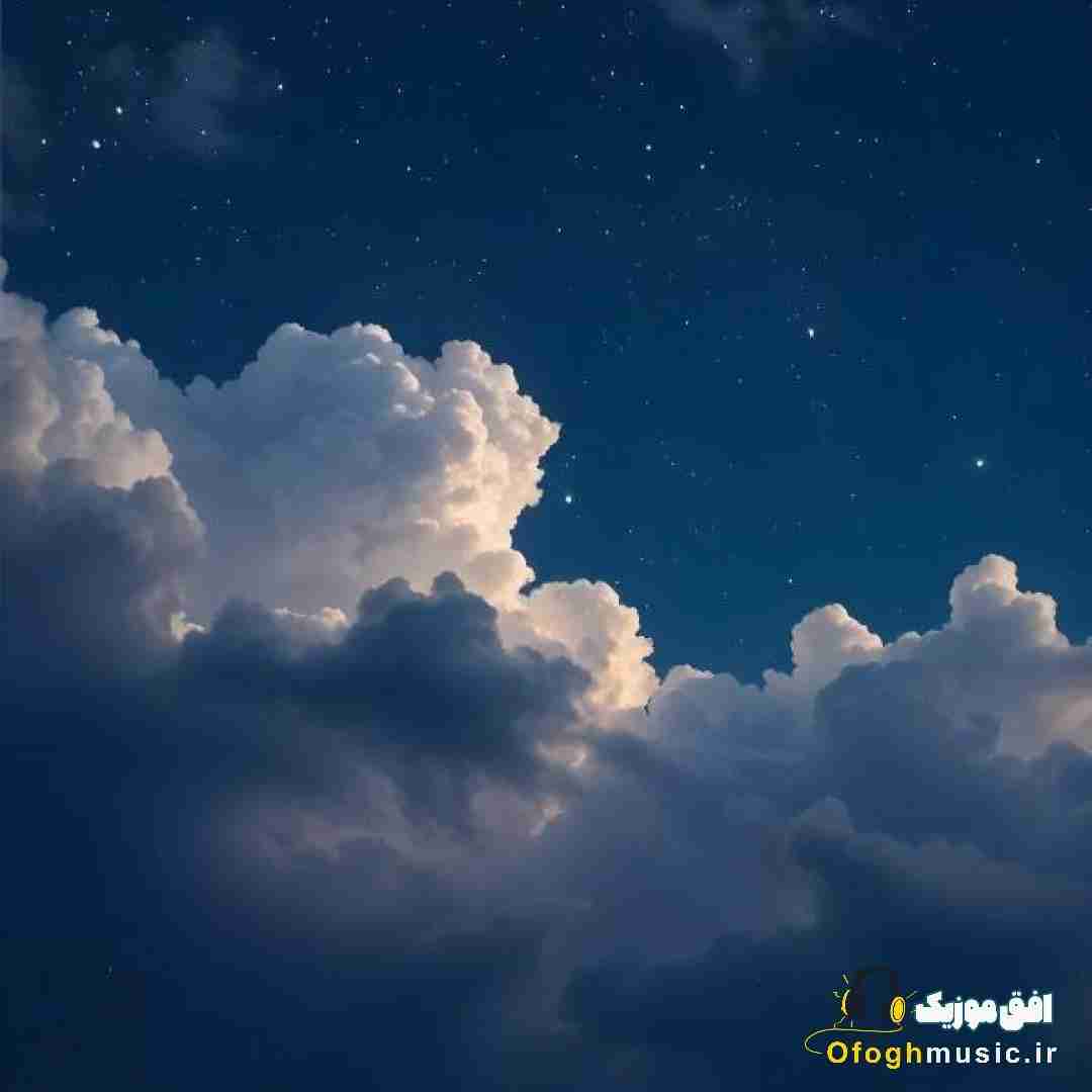 بهشت من تویی میشه آرومم کنی با صدای زن - هوش مصنوعی