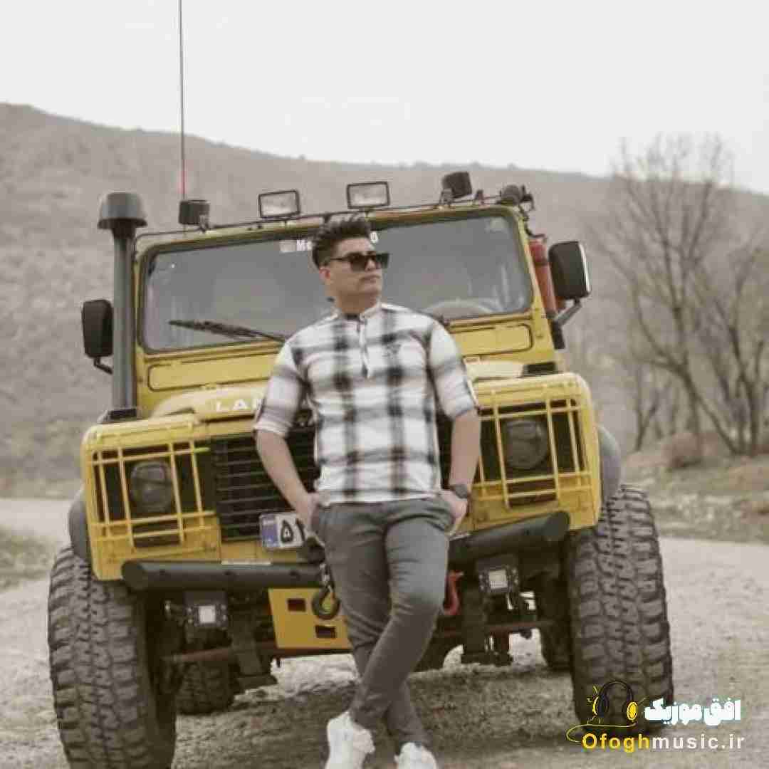امین فالجی لعنت به ای گریه ها که شدن بی صدا