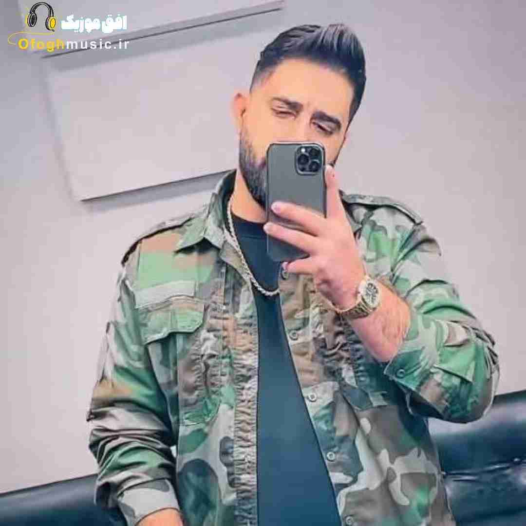 محمد امیری لج مکنه قهر مکنه با خشاب پر بهم حمله مکنه