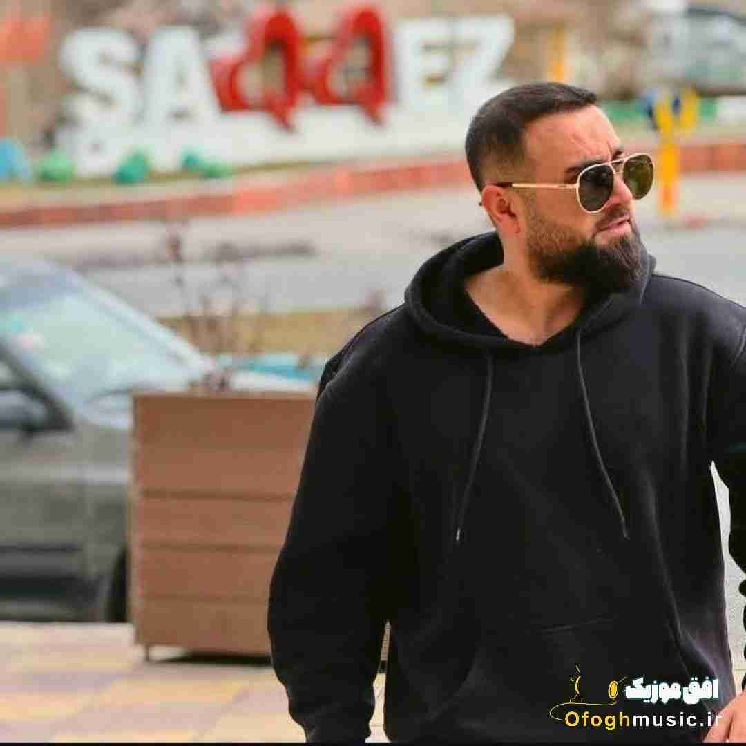 میران علی به‌م زوانه