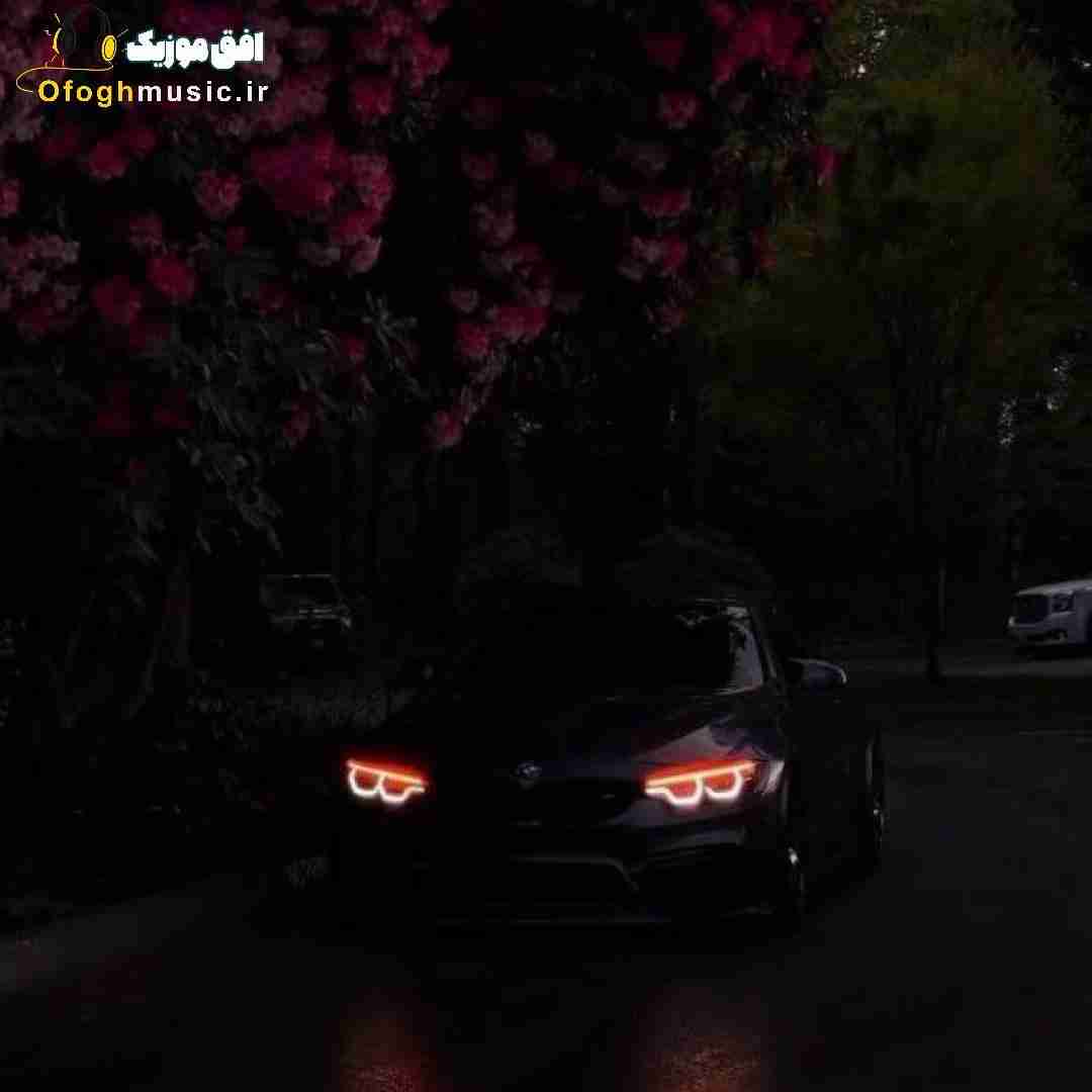  هرجا رفتی یاد منم باش من دوست دارم همه بدن