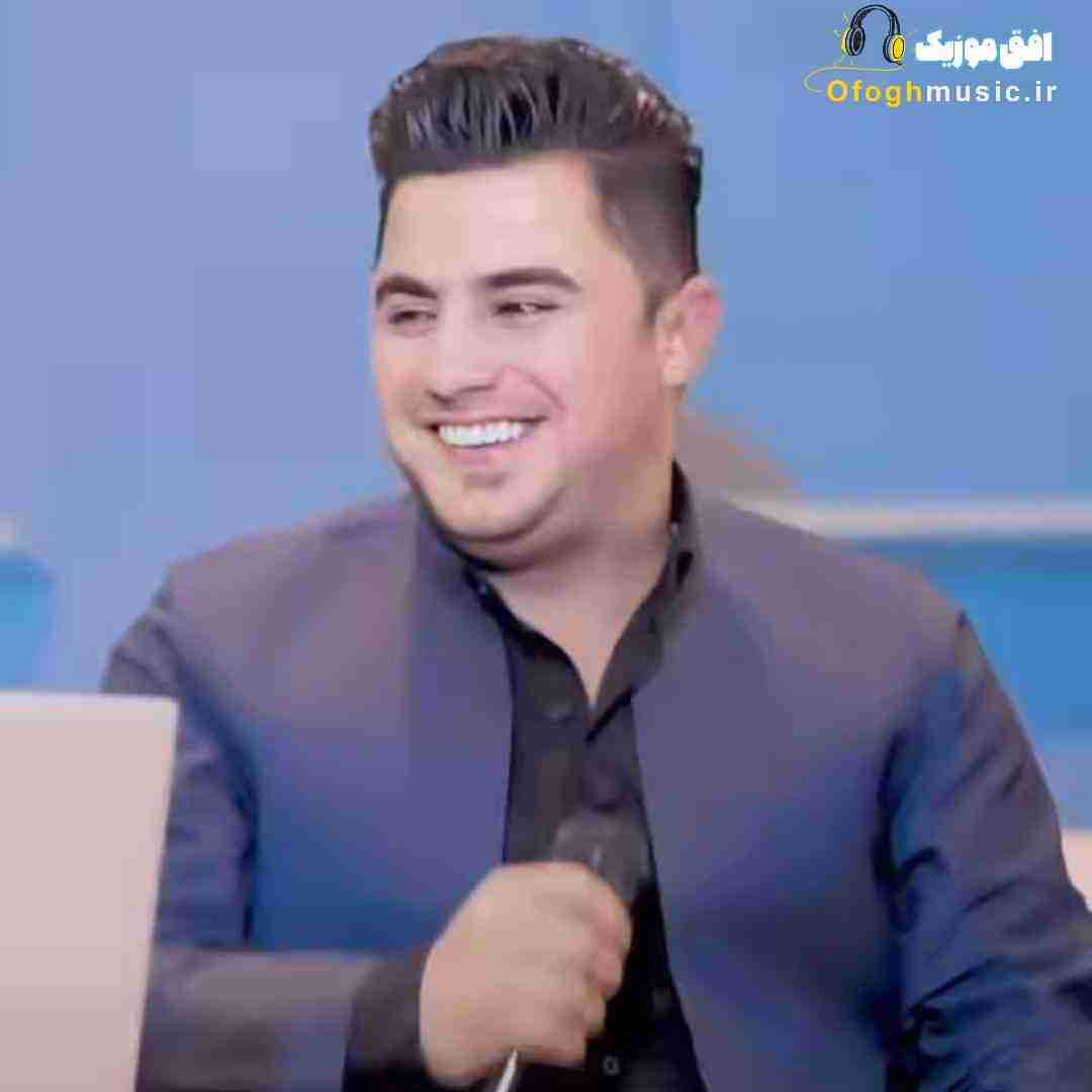 پیشرو هورامی قربانت