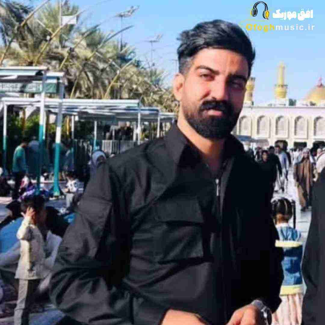 میلاد غلامی منو تو