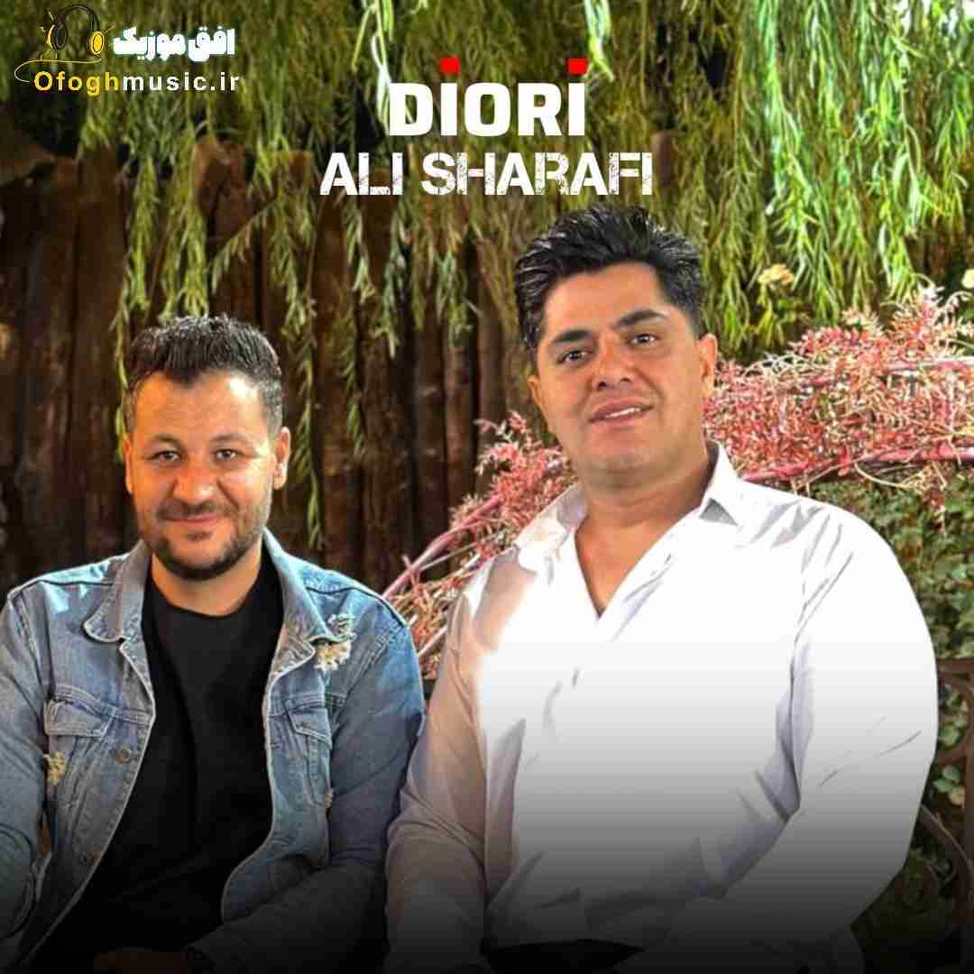 علی شرفی دیوری