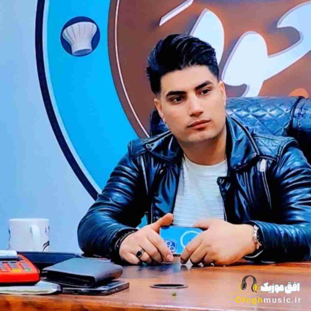 امین فالجی شاه بانو