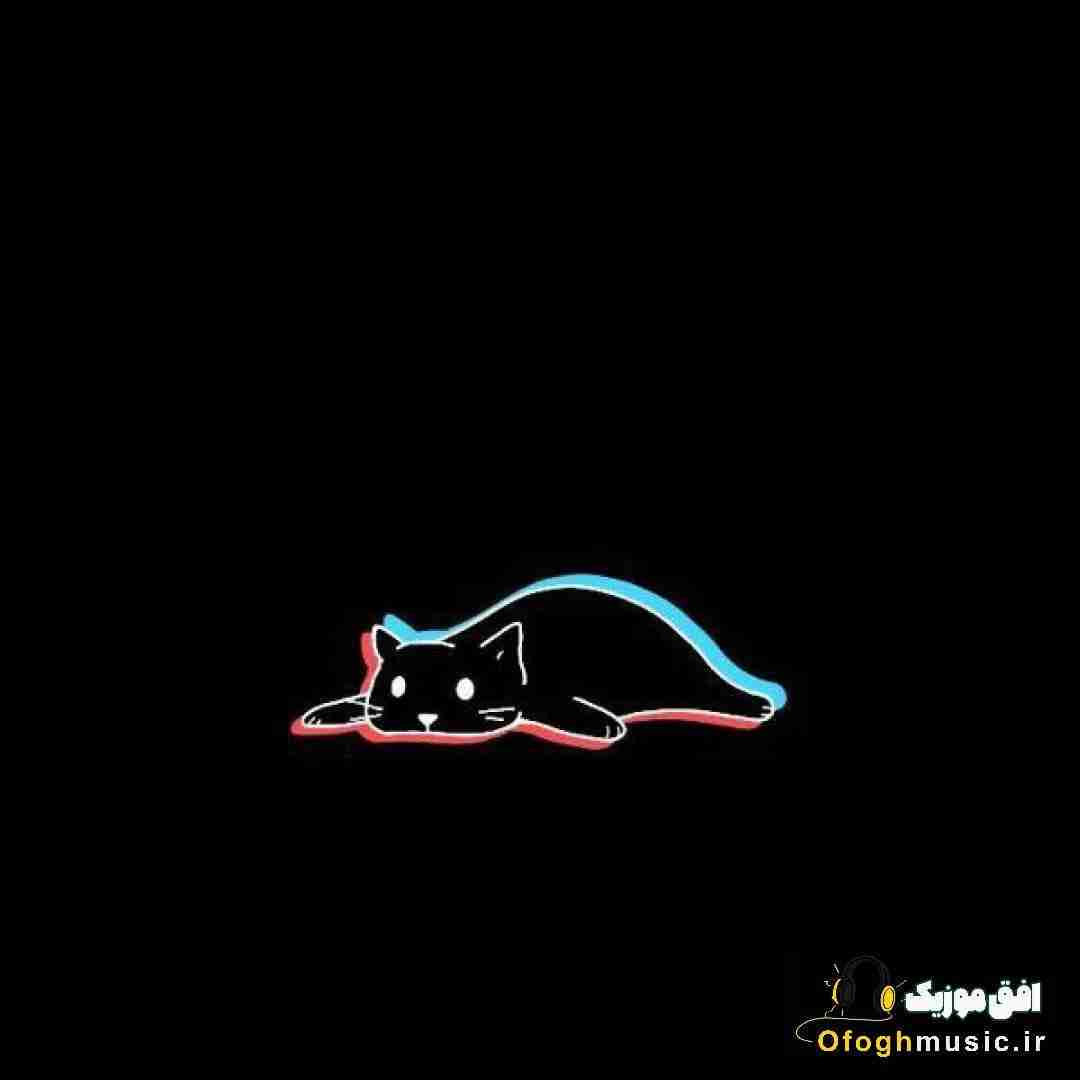  مثل الماس رفتیو گم شدی توی دریا