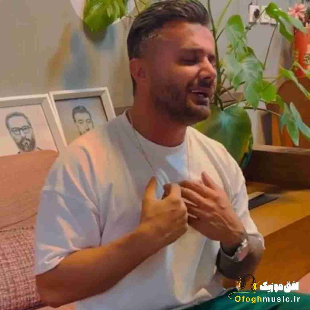 ابی عالی ساکت و سرد بوی