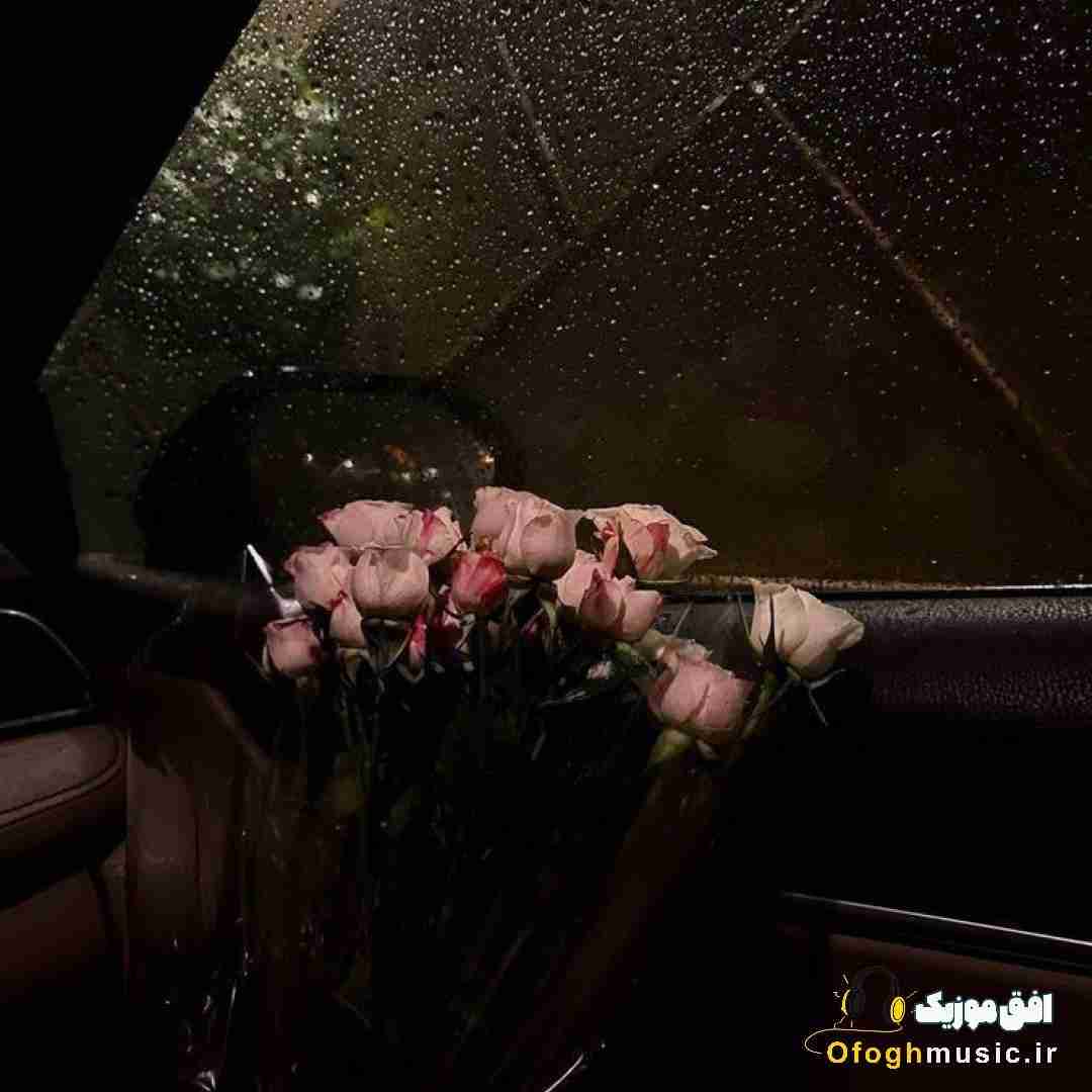  واسه من سرد بدنت بگو کیا دست زدنت