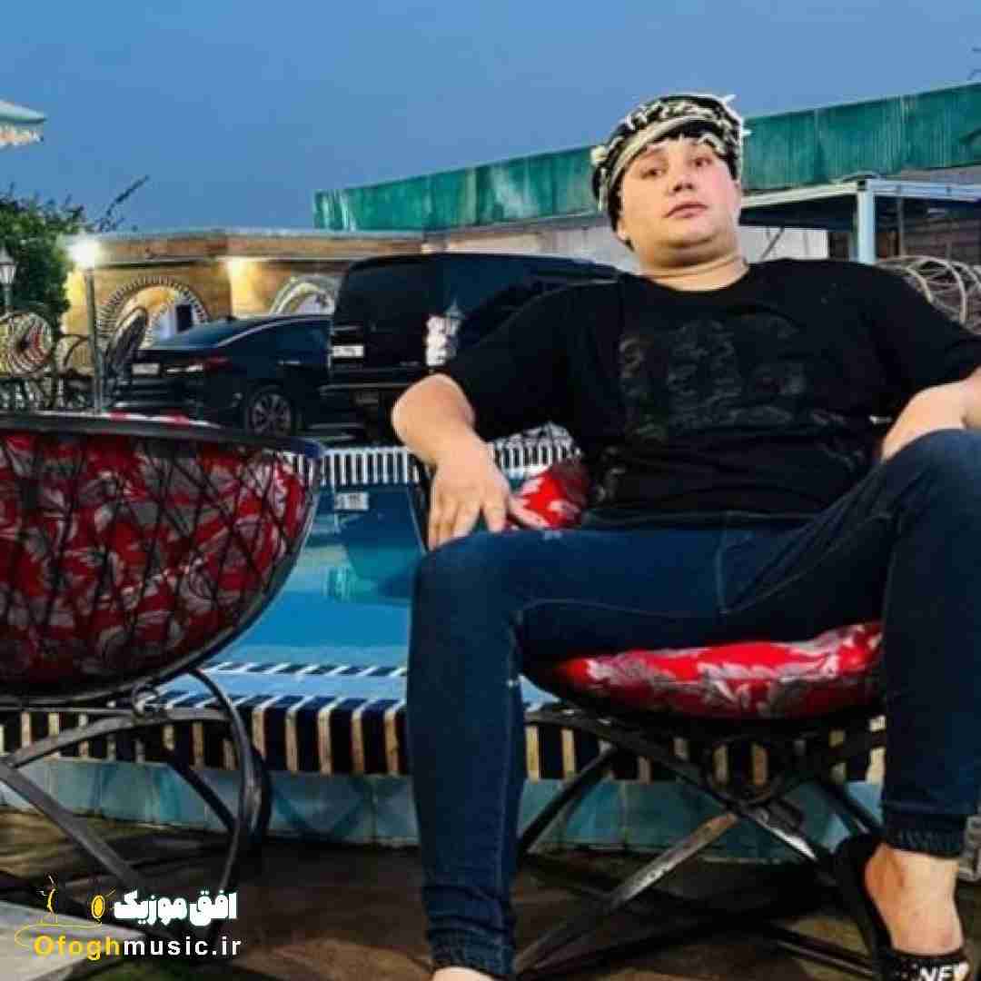 علی احمدیانی تو زمان مرگ منی تو رفیق دردای منی
