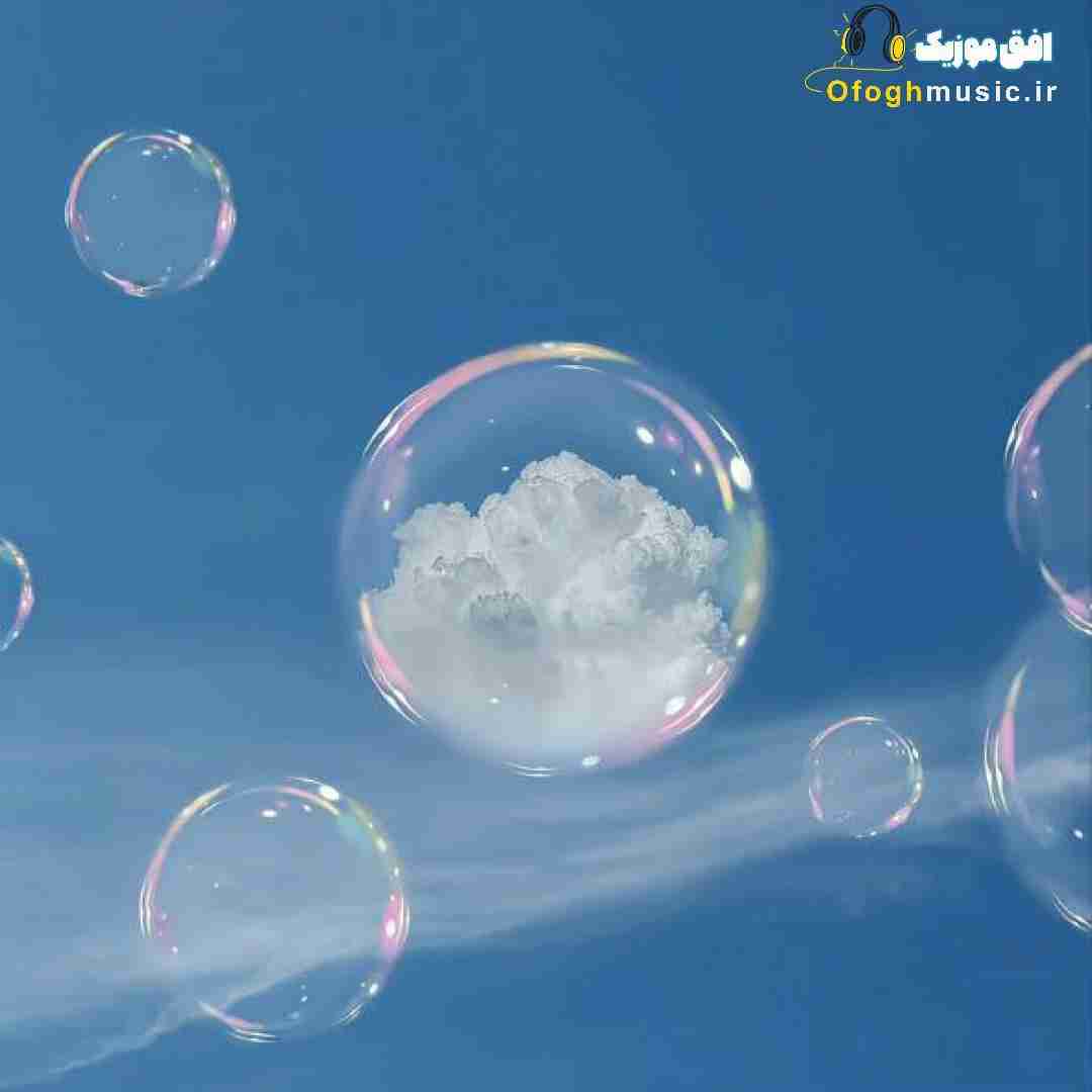  یه روزی میپره یادم از سرت اینو تا گفتی گفتم نمیدونم
