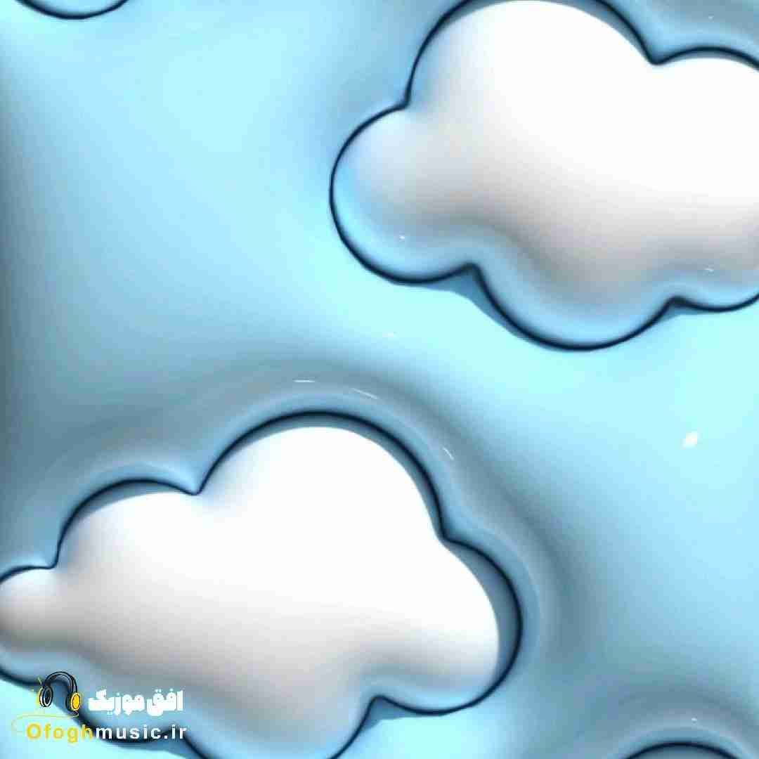 تو کجا بودی وقتی من اهله کوچه ها بودم (میکس اینستایی)