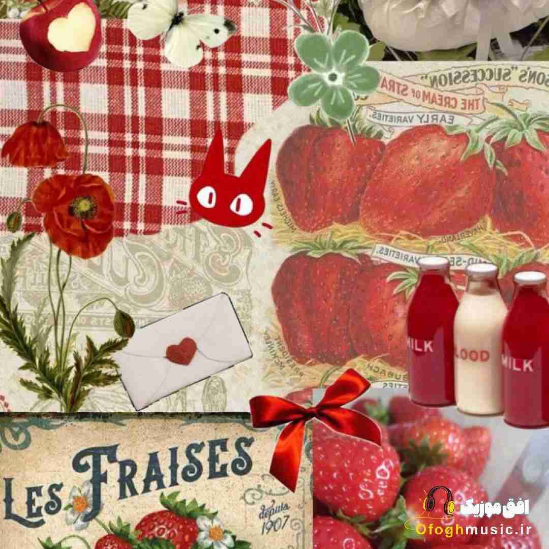  با برف بعدی زنگ بزن هنوز منتظرتم