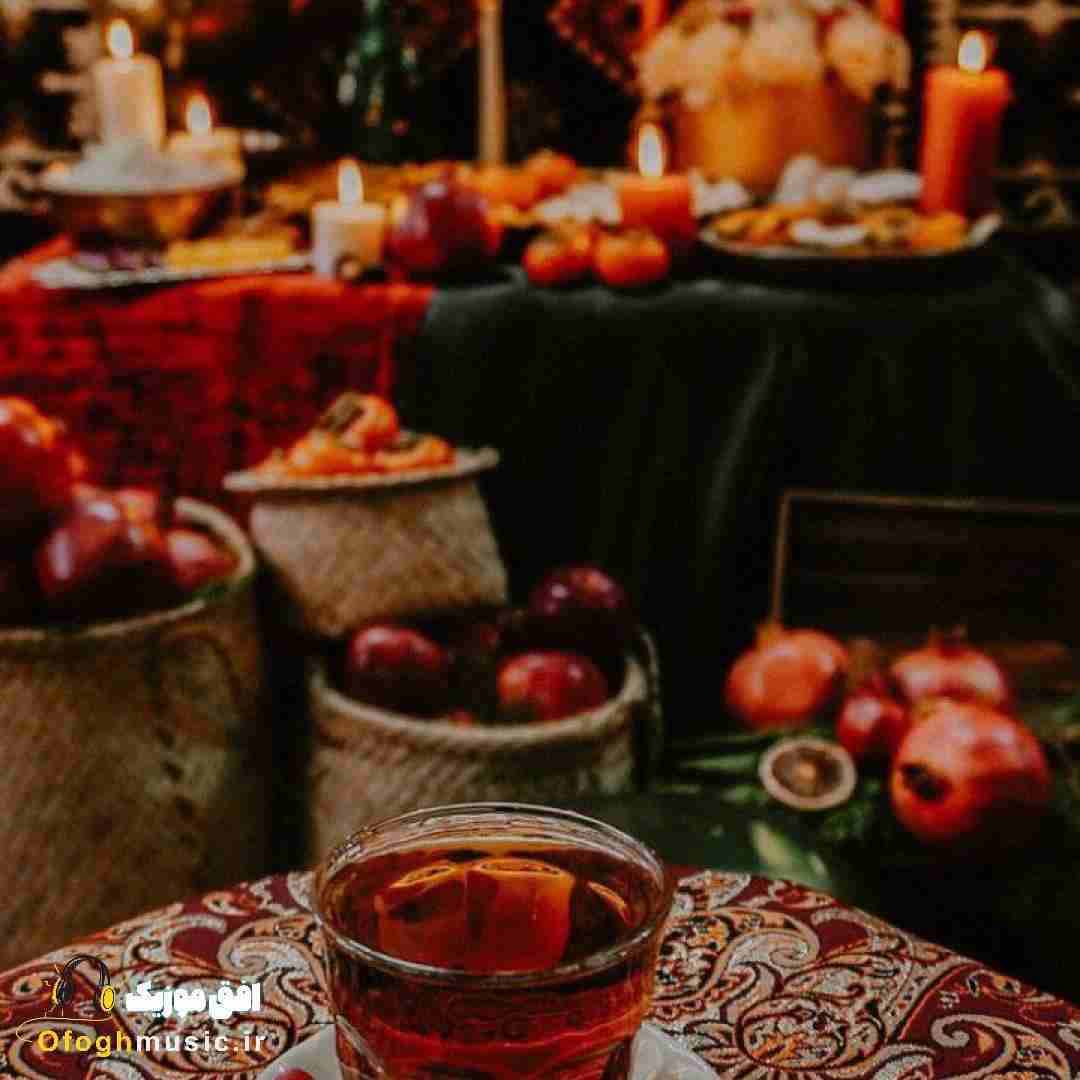دیگه رفتم واقعی فک کن مردم (میکس اینستایی)
