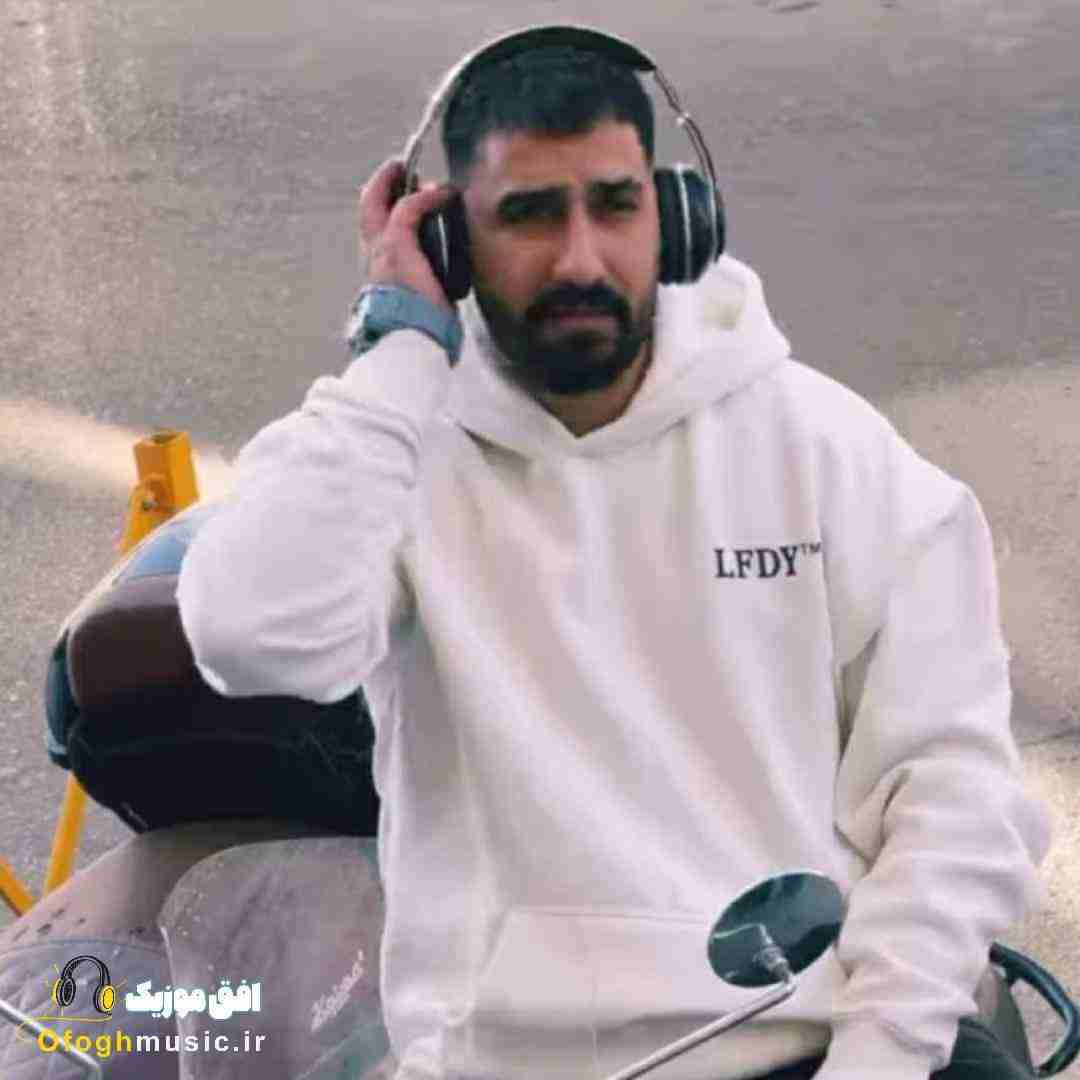 محمد امیری خواب نرفتن او چشام بد عادتم نباشی