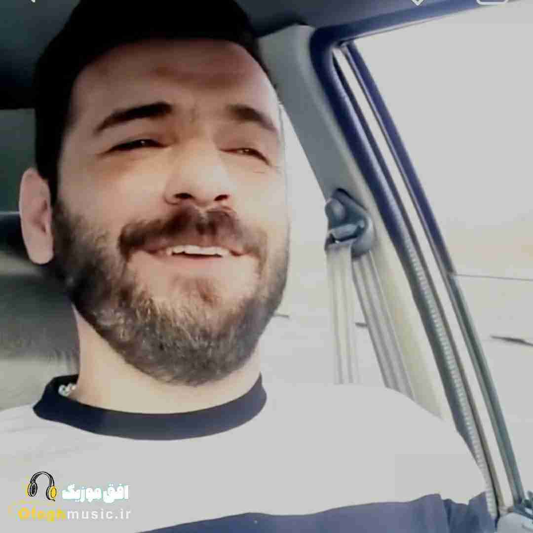 رضا سگوند دردت به جونم