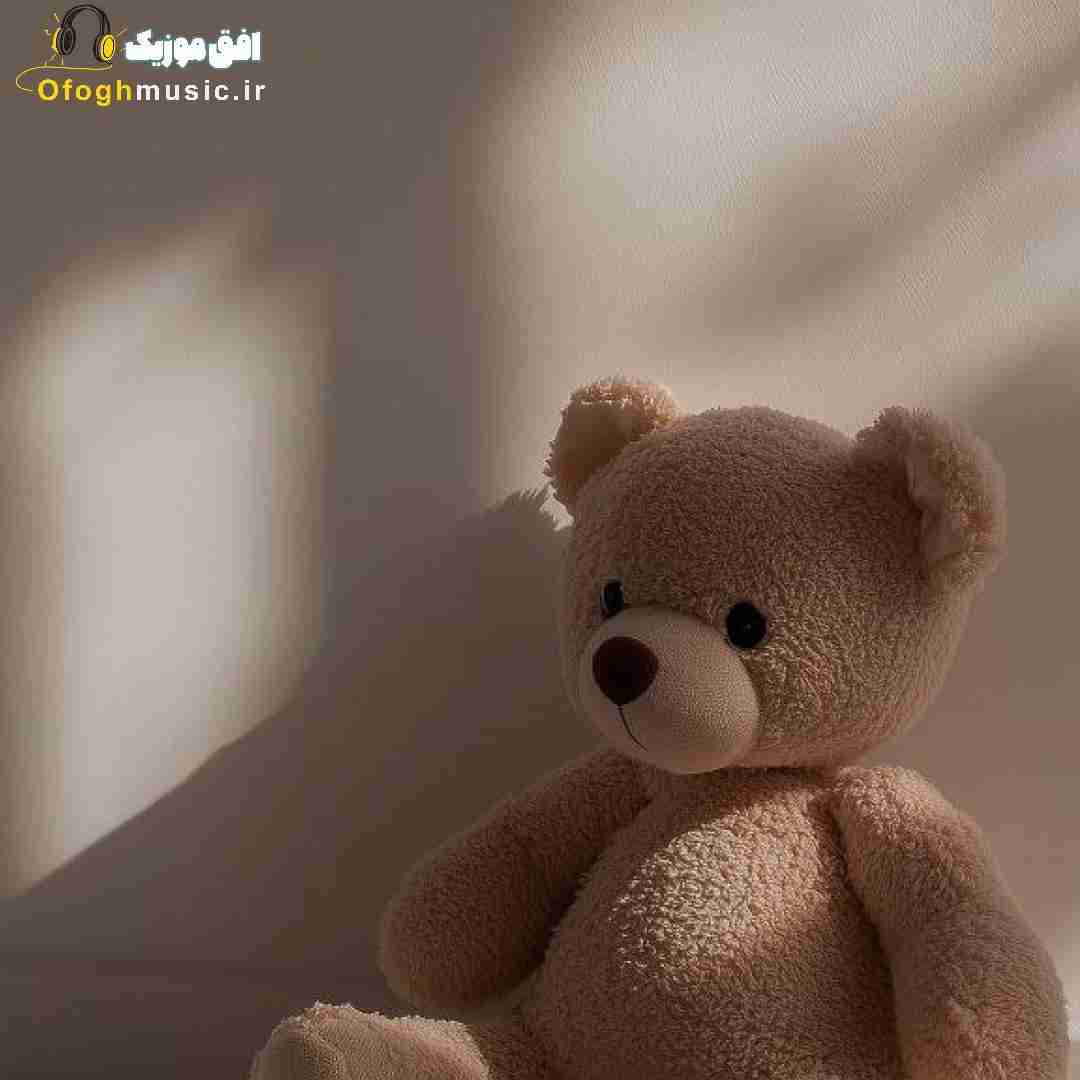  اگه گیر کنه دلت یه جایی ولی از این چشایی که