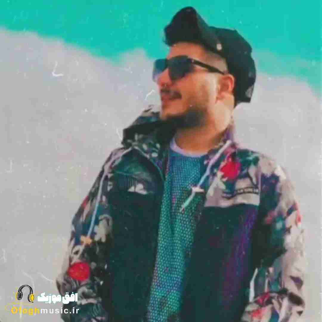 آرمین برمایه مارپیچ
