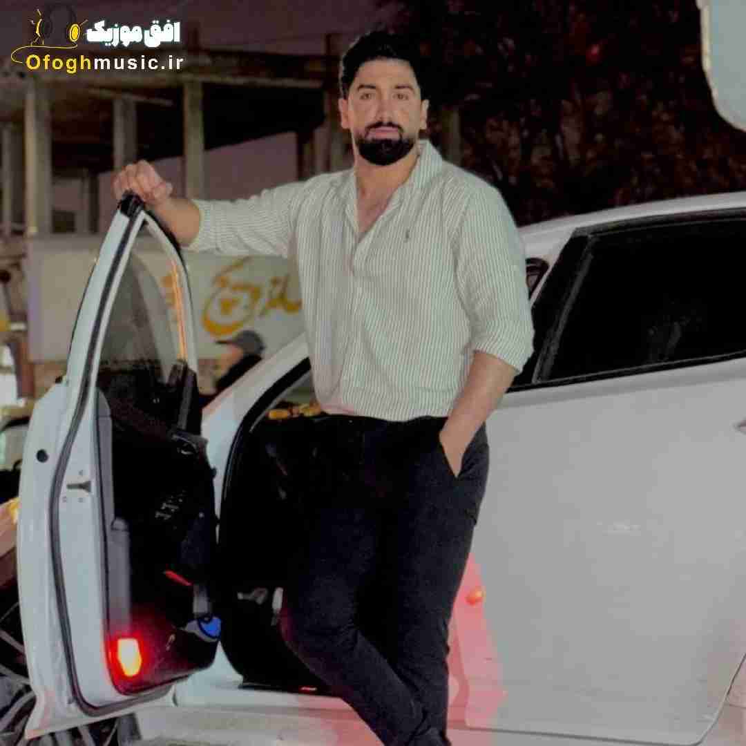 جواد عباسی غم دل