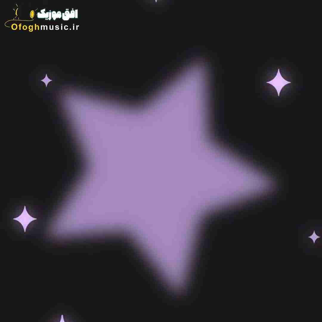  تلاشمو کردم ولی توو لیت هی بیخود دادم طولش
