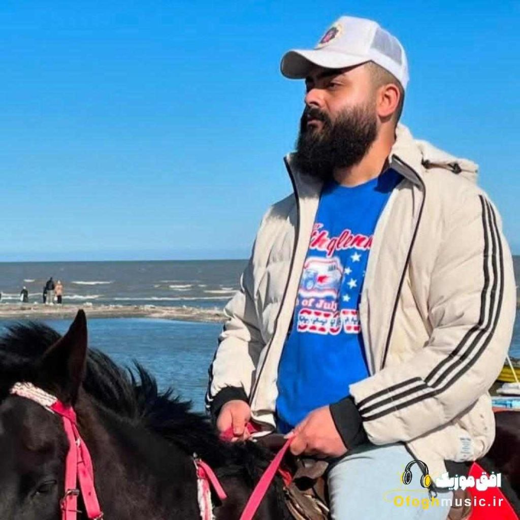 دانلود آهنگ جدید هدف از علیراد