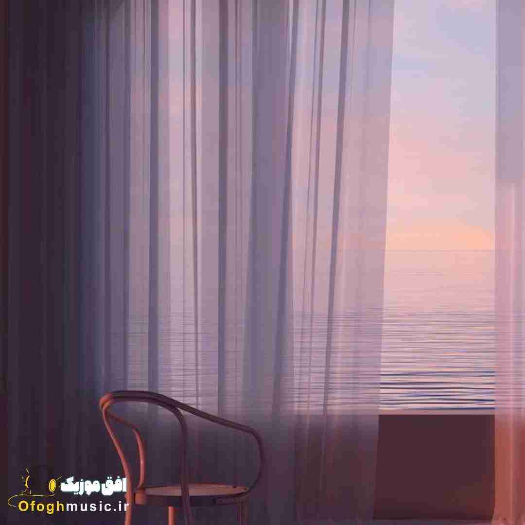  خیابون یادم داد سکوت کنم پیشه این قصه مستنده