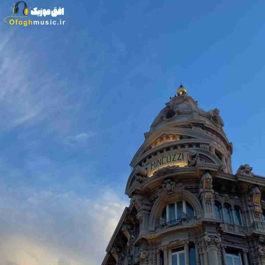  تقصیر تو که نی تاثیر کدئینه توام شبیه همه بودی