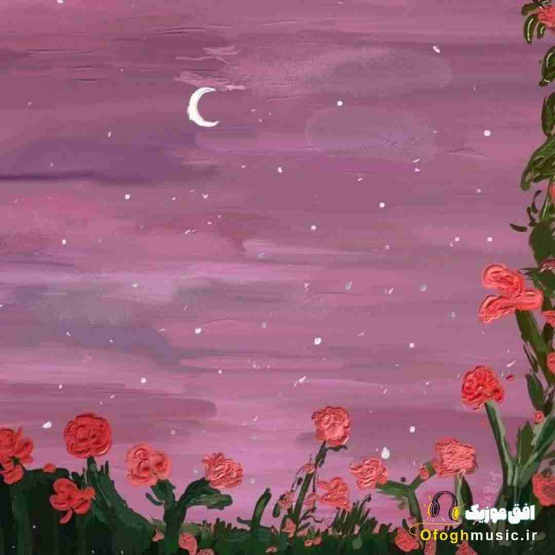  یه چیزی تو مه که بهم میگه دشمن کیه مشکل چیه