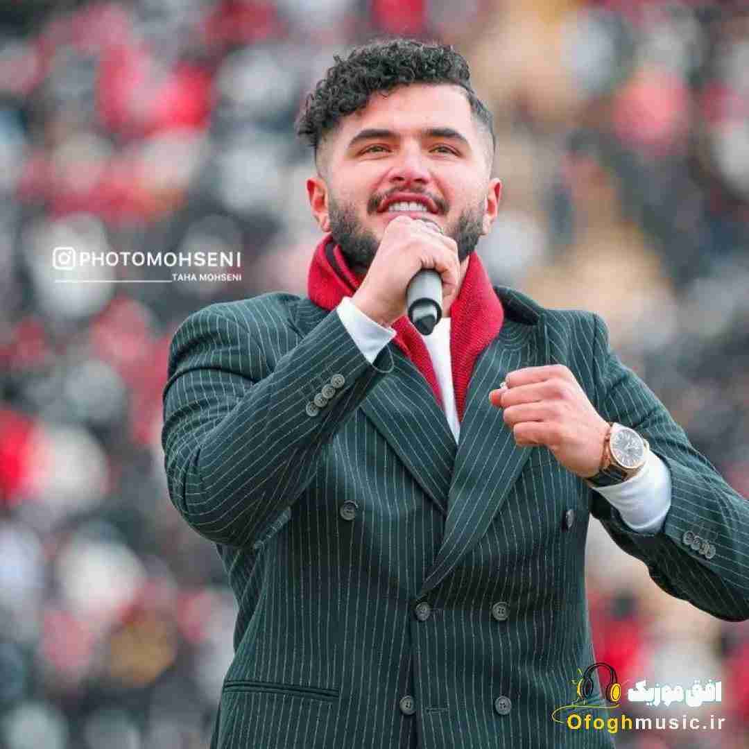 مورمن یوخ گلیر