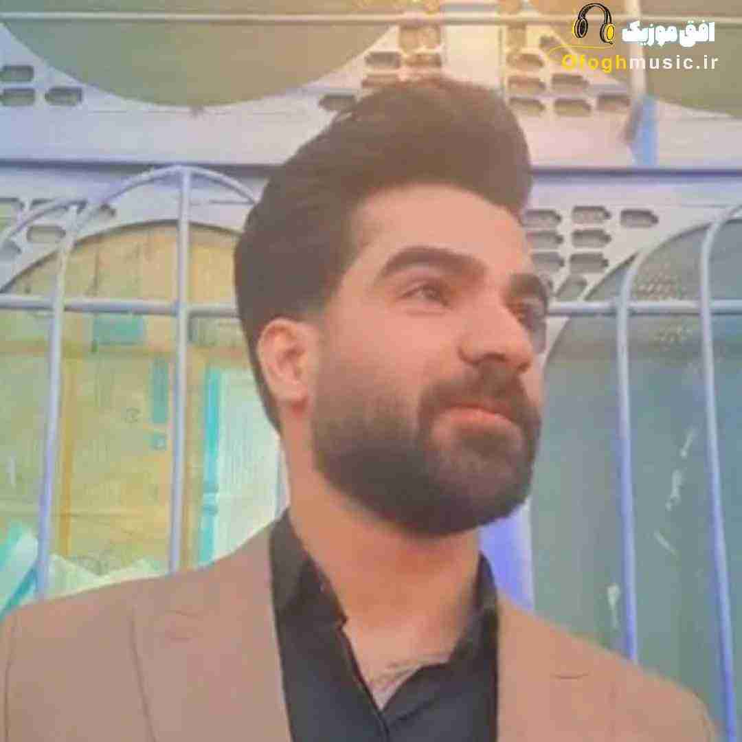 حمیدرضا بابایی با یه شراو چن ساله حالم یکم آرامه