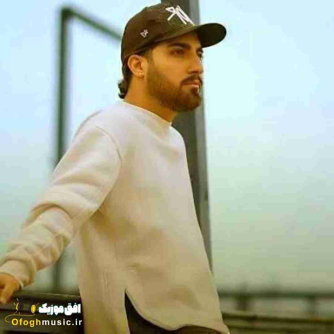 امیر لیام وسط این خیابانو دور از تو من جونو تنم مرد