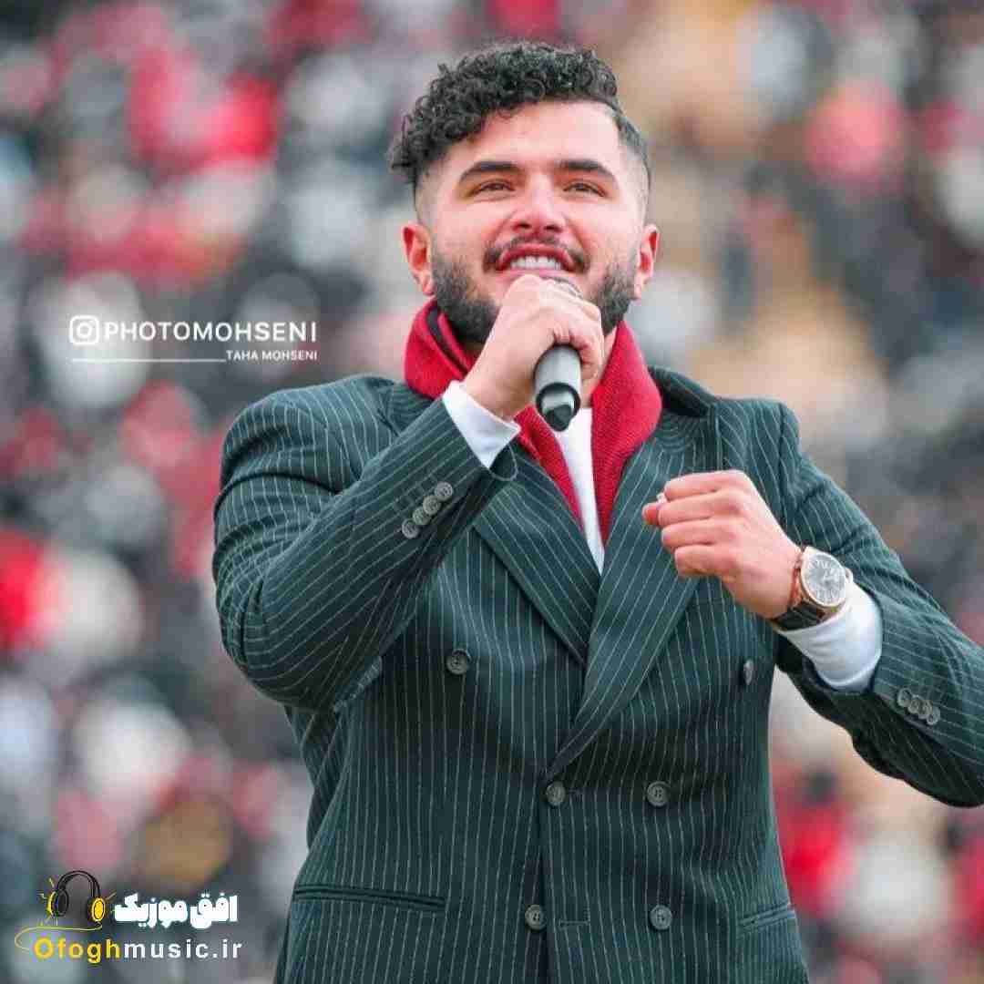 مورمن حلالین اولسون