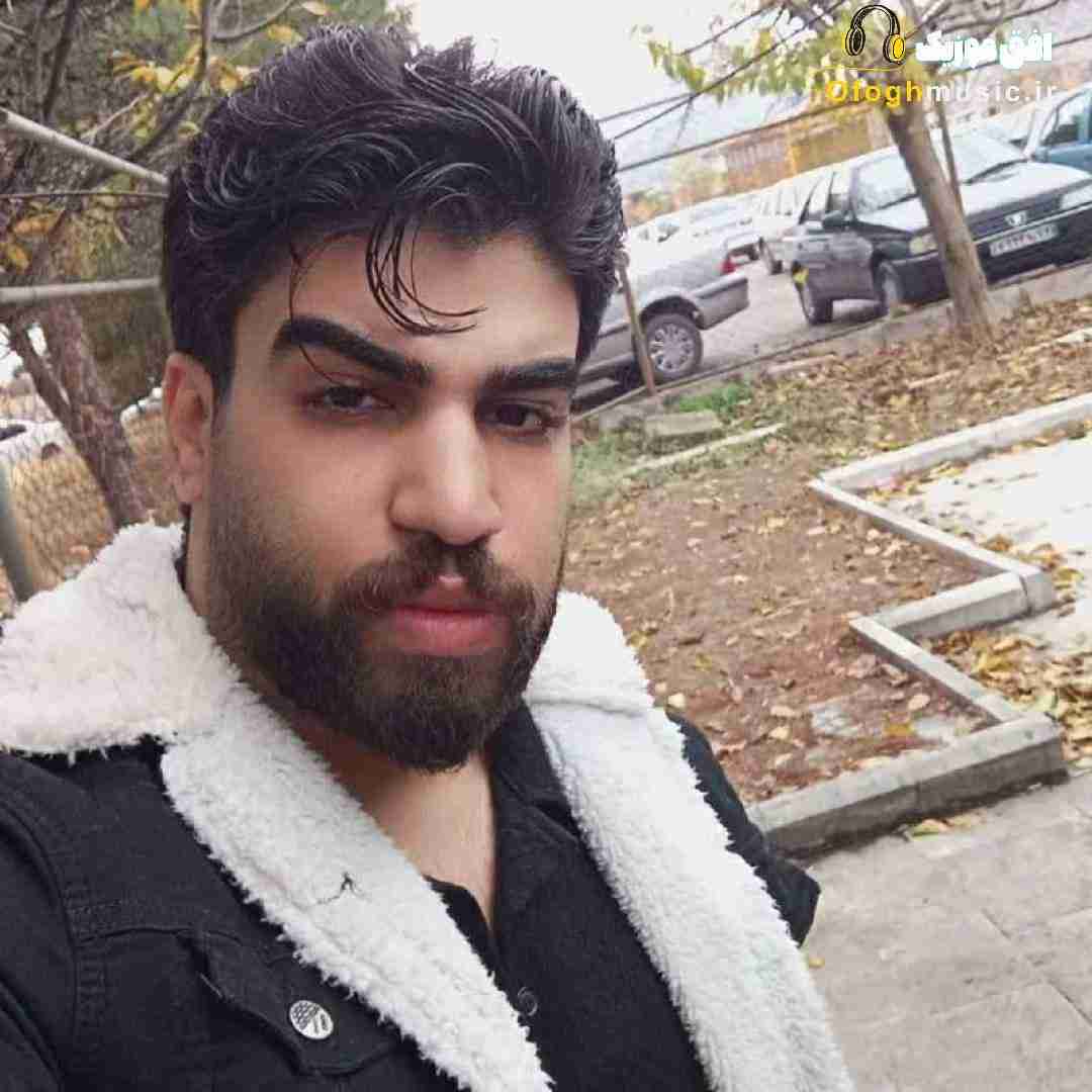 علی بیرو بد مس