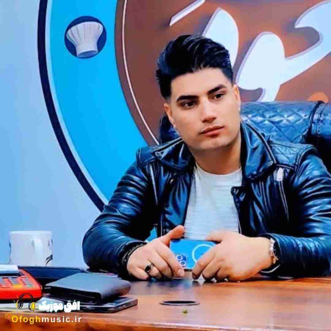 امین فالجی هی مردم براش هی ندید چشاش