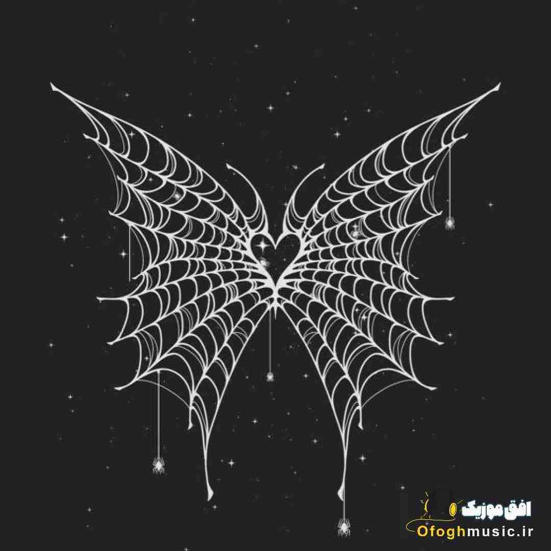  وقتی بوس میدی یعنی قول دادی نری