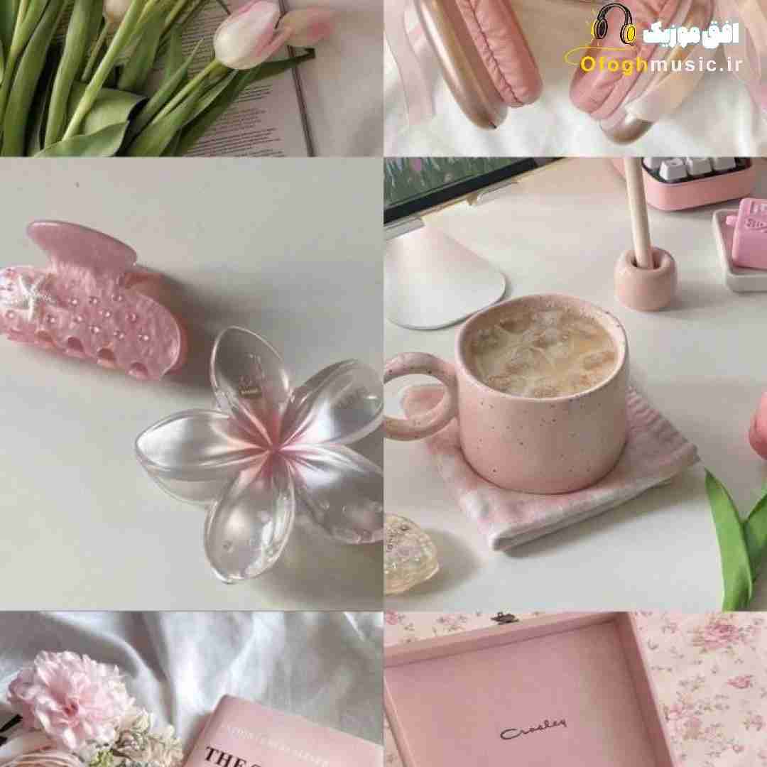  نفسم حبس ندیدم بست درو کی روش