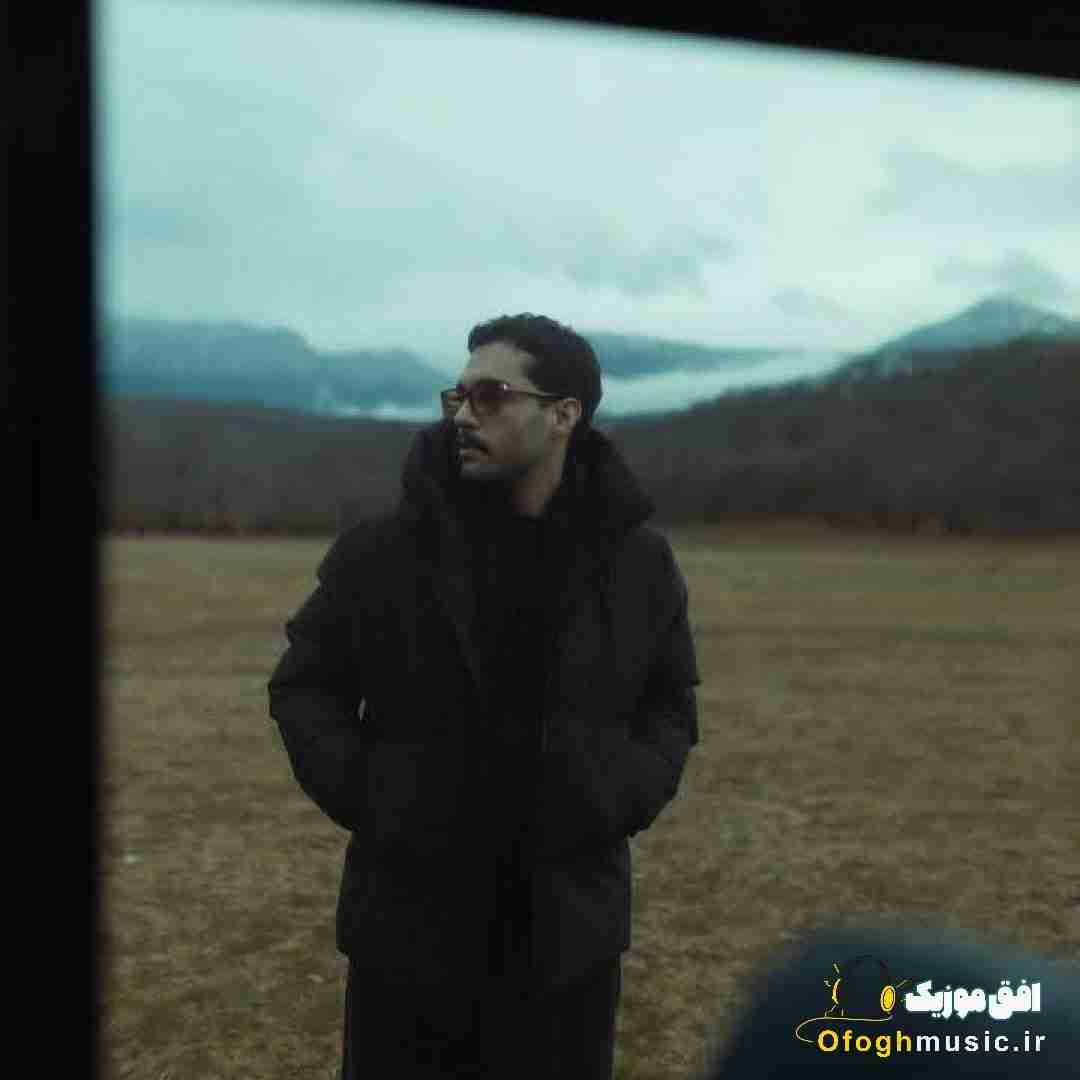 حامیم از همون اول که تورو دیدم فرق میکردی
