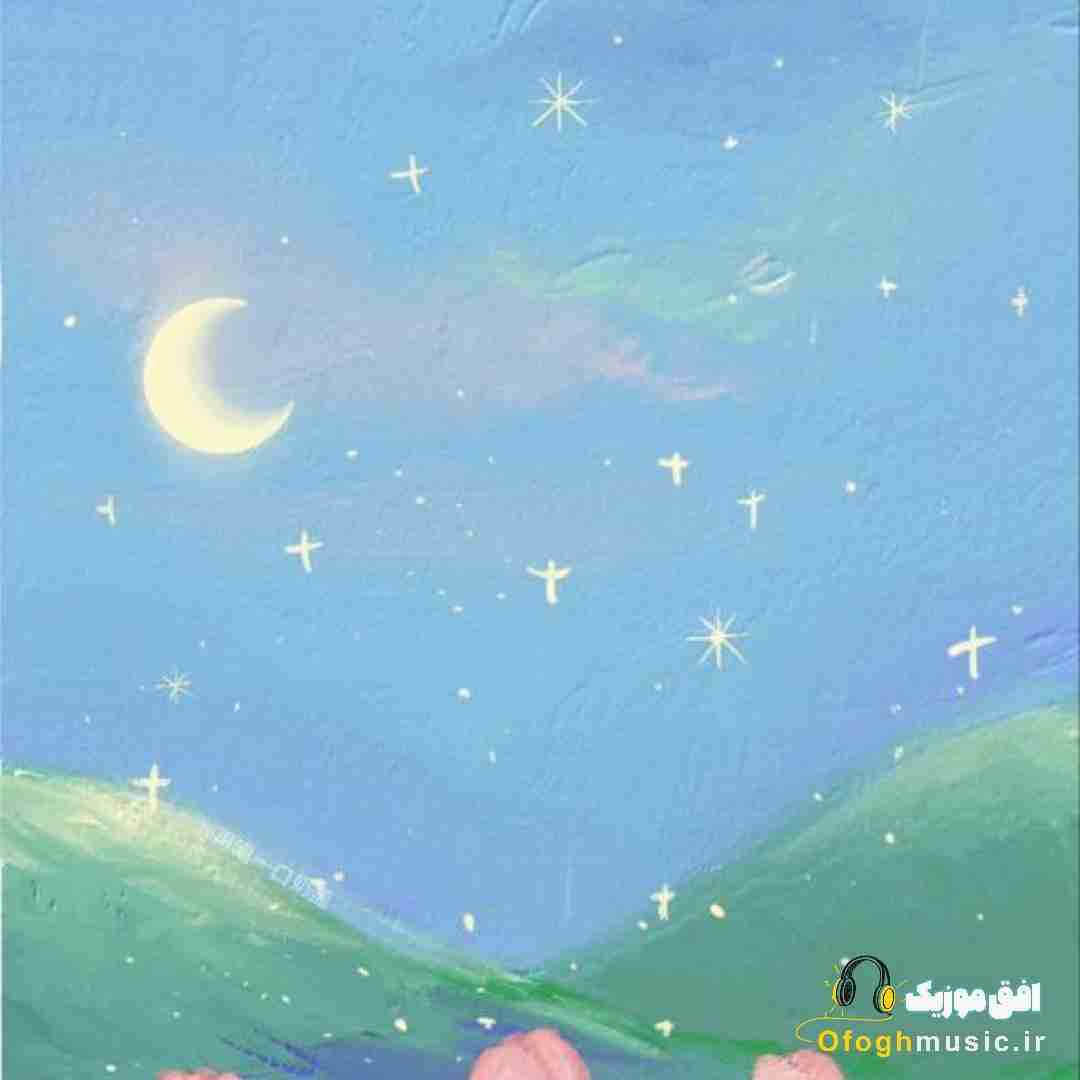 میگن این دخیه به چه اسمیه میگه دنسره