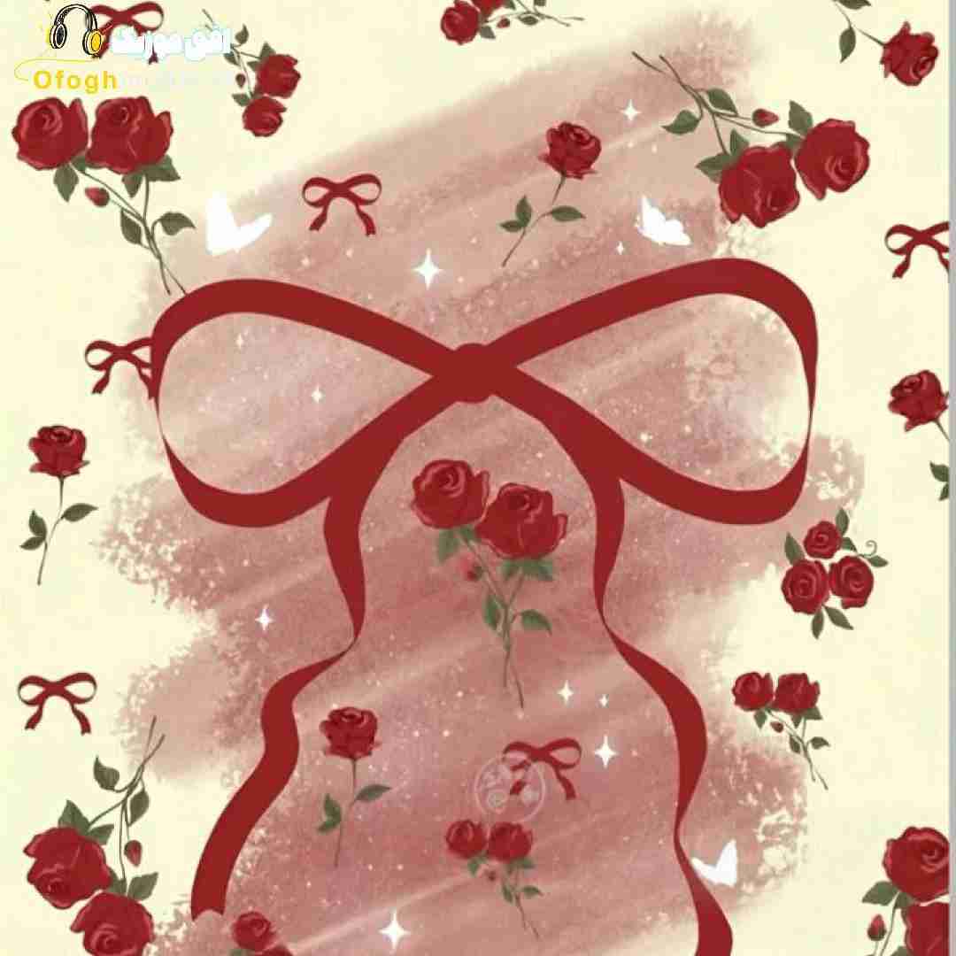 حتما حسش نی نه که ندارم بت حسی