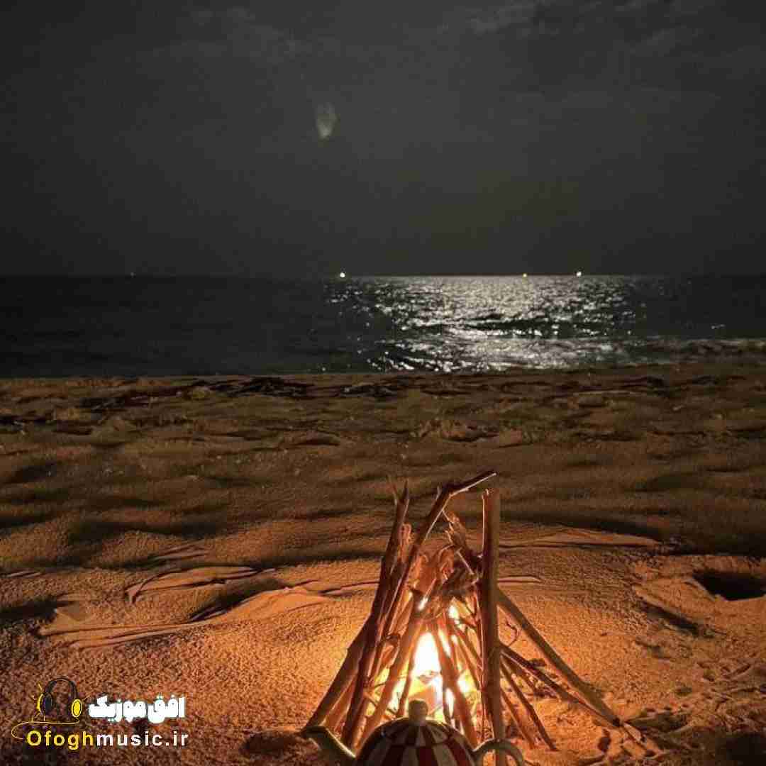  با اینکه میدونم دروغ بود اون حرفات عشق آخر