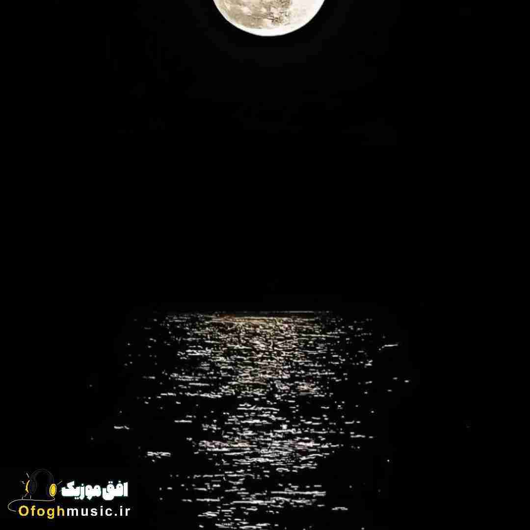  ولی من احتیاج دارم که برم واسه تنهایی تنگ شده دلم
