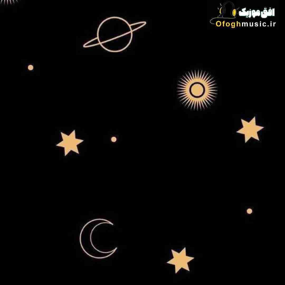  تویی سهم منو نگیرش ازم و این دفعه نرو