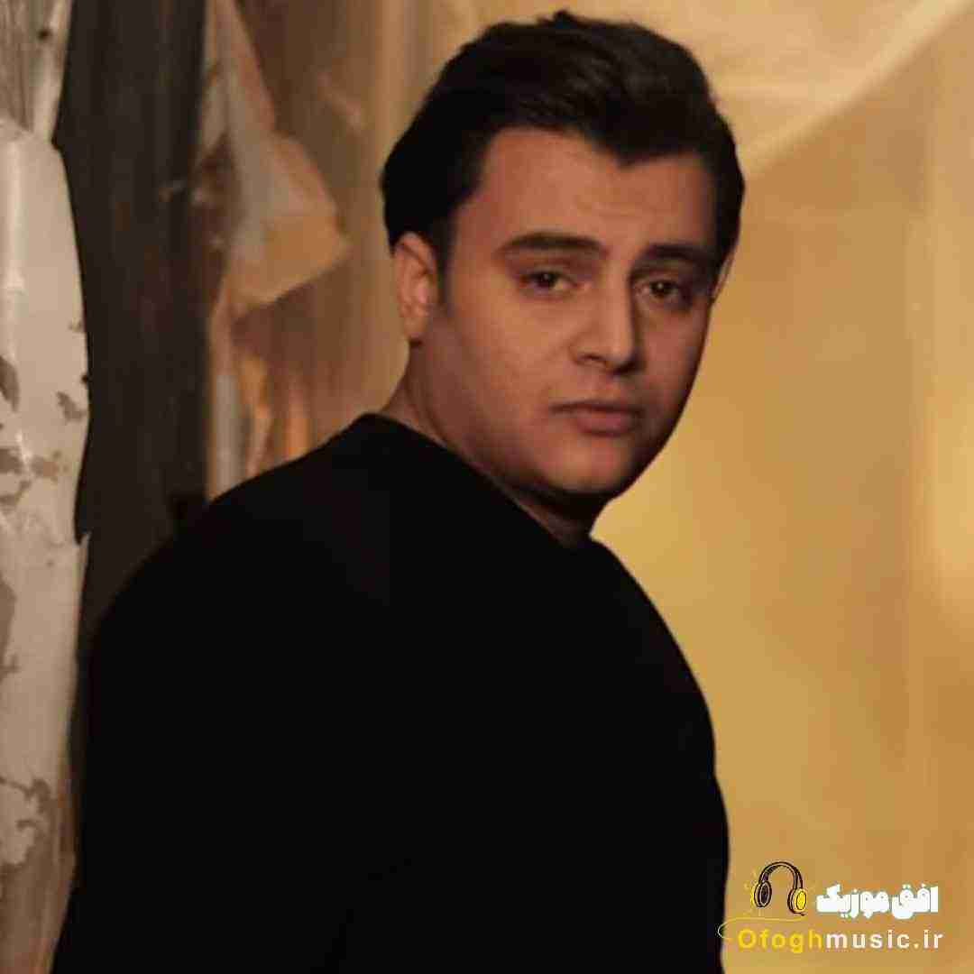 رامین کرمی یا صاحب صبر ایجا دارم میکشم عذاب قبر
