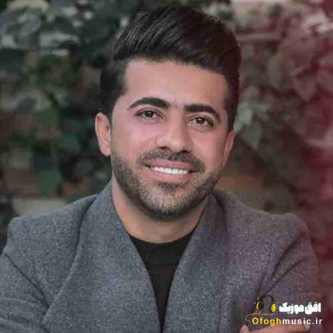 محسن احمدی عشقم تونی