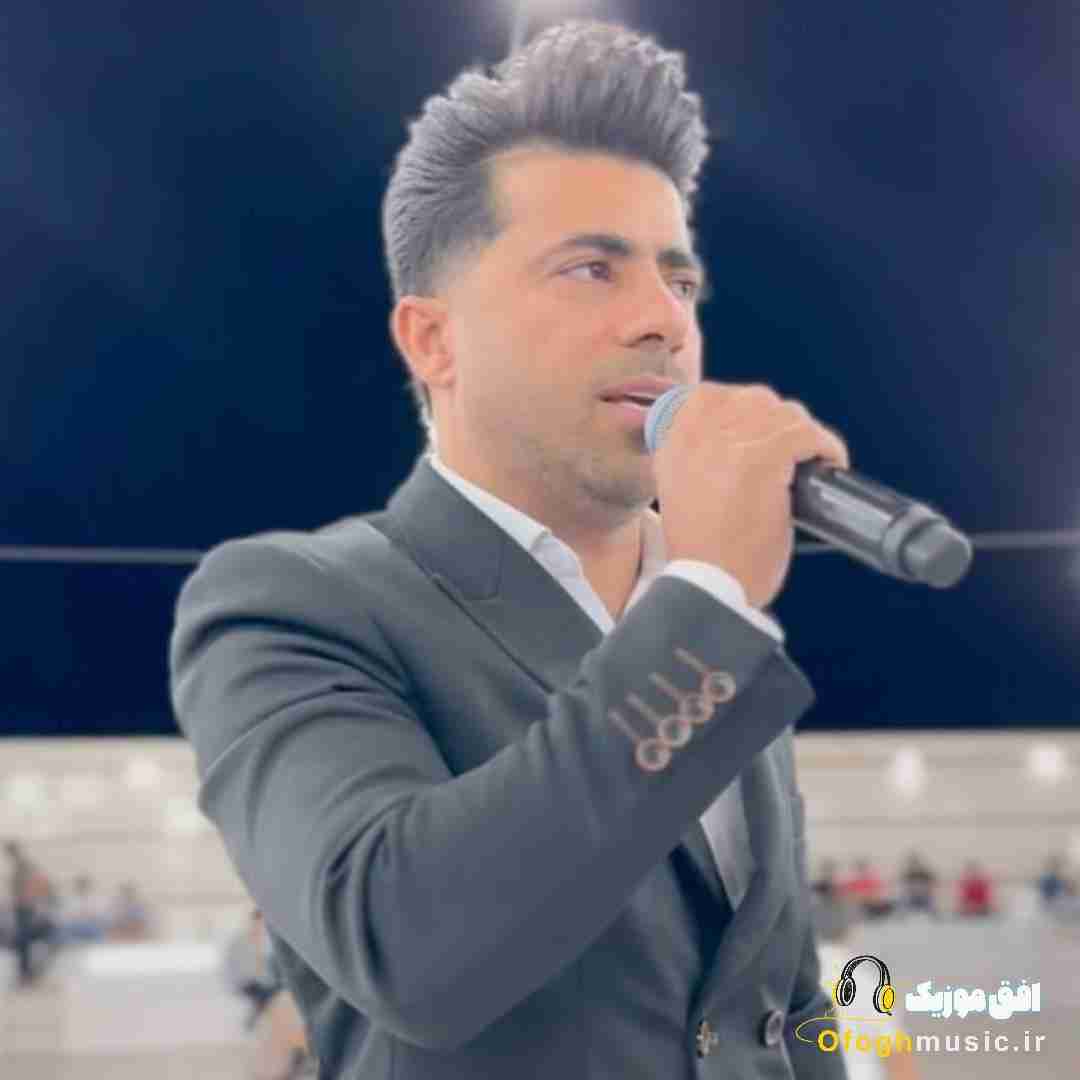 محسن احمدی تو آرزومی