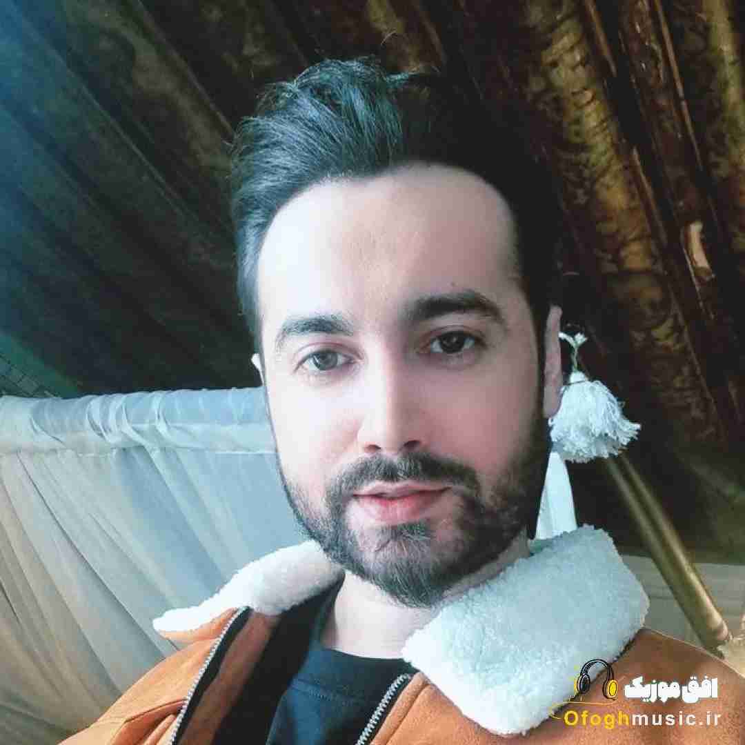 سامان جلیلی چقد مردن برات قسم خوردن برات