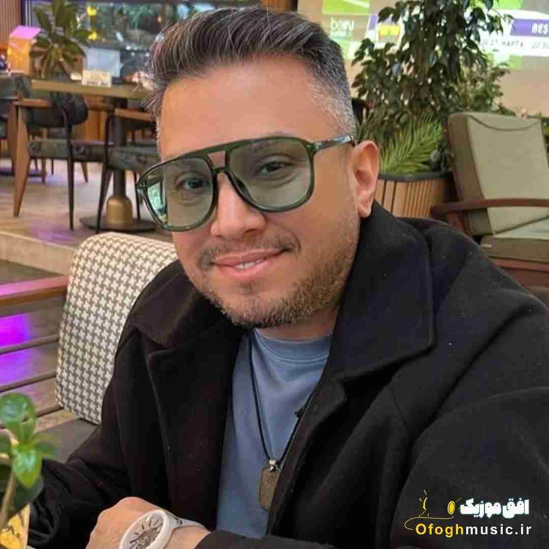 بابک مافی خندان و گریانم برای تو جانم فدای تو