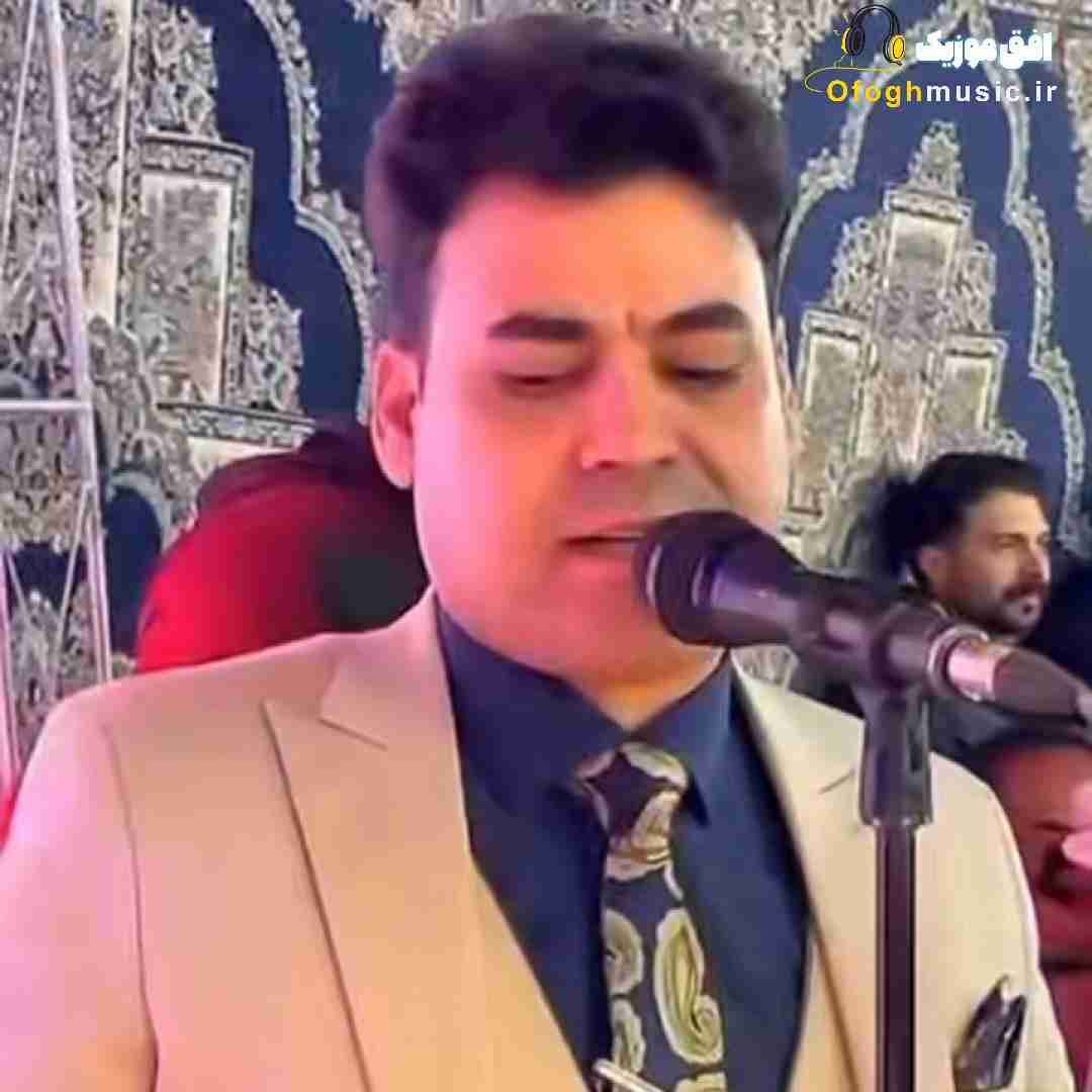 بیدل برزویی شبونه