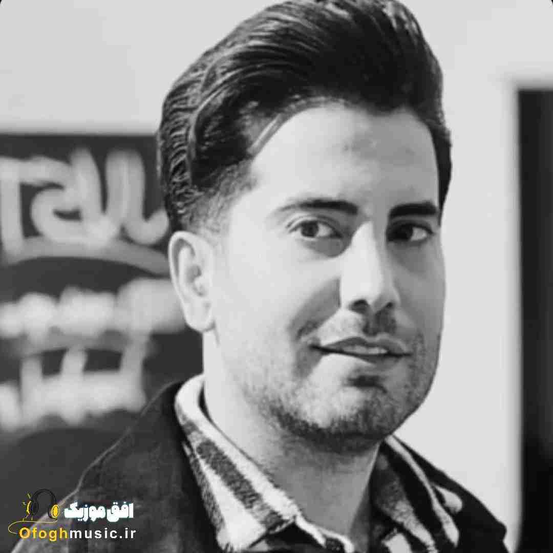 فرشاد آزادی و سلامتی خود هرشو هرشو گیره کم