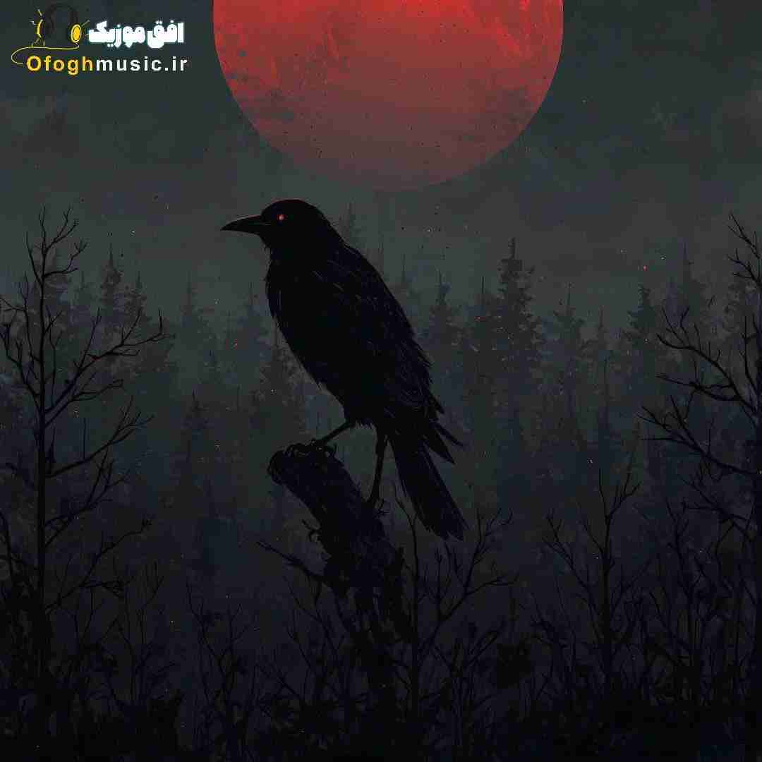 یه مه موزیک ملو کنارم میخوری تلو (میکس اینستایی)