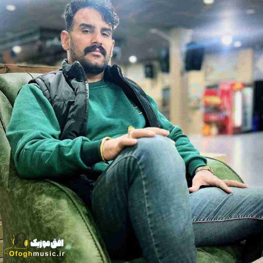 بهنام کمالوند هوم زونم